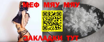 метадон Нальчик