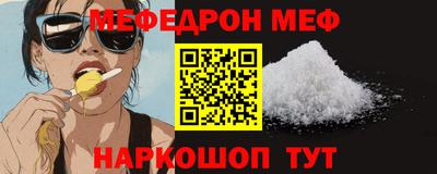 метадон Нальчик