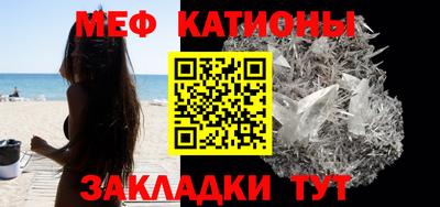 кокаин VHQ Наро-Фоминск