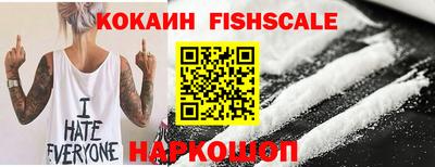 метадон Нальчик