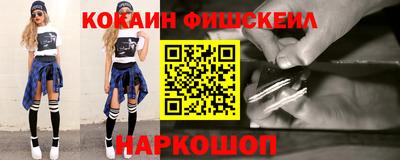 метадон Нальчик