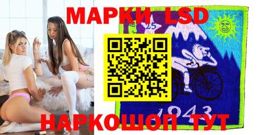винт Нарткала