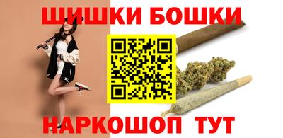 винт Нарткала