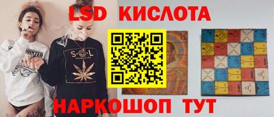 винт Нарткала