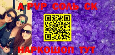 метадон Нальчик
