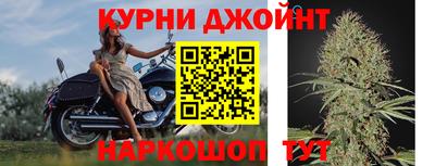 кокаин VHQ Наро-Фоминск