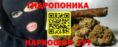 кокаин VHQ Наро-Фоминск