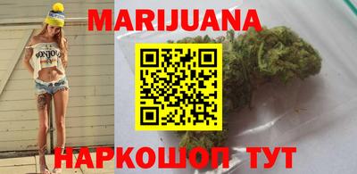 метадон Нальчик