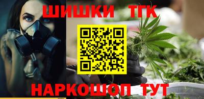 кокаин VHQ Наро-Фоминск