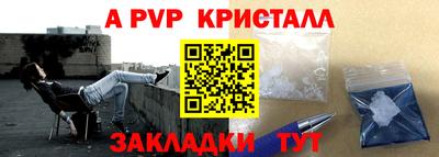 метадон Нальчик