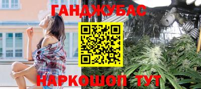 кокаин VHQ Наро-Фоминск