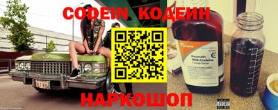 метадон Нальчик