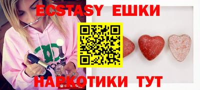 метадон Нальчик