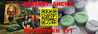 метадон Нальчик