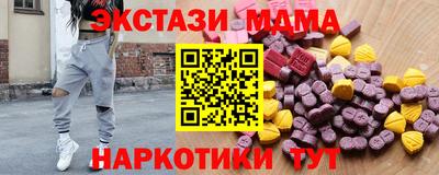 метадон Нальчик