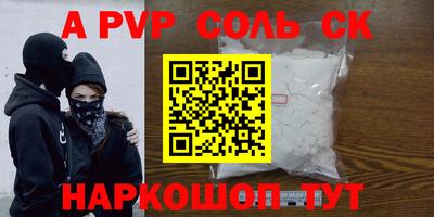 метадон Нальчик
