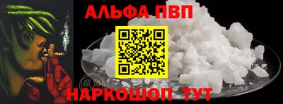метадон Нальчик