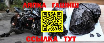 кокаин VHQ Наро-Фоминск