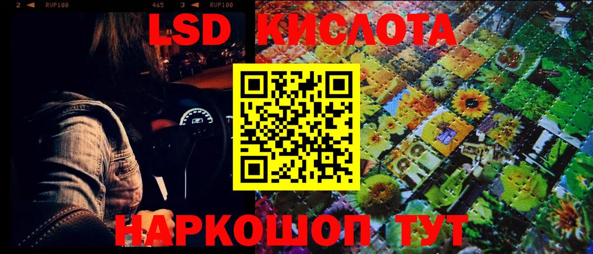 Марки N-bome 1,8мг Санкт-Петербург